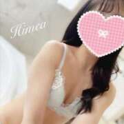 ヒメ日記 2025/07/01 06:08 投稿 ひめあ The White