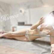 ヒメ日記 2025/07/14 06:45 投稿 ひめあ The White