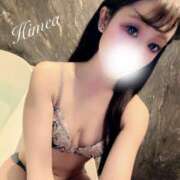 ヒメ日記 2025/11/27 15:57 投稿 ひめあ The White