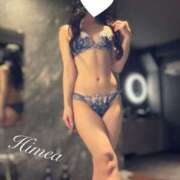 ヒメ日記 2025/11/30 11:38 投稿 ひめあ The White