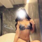 ヒメ日記 2025/12/03 07:02 投稿 ひめあ The White