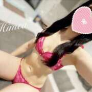 ヒメ日記 2025/12/14 22:01 投稿 ひめあ The White