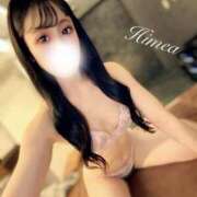 ヒメ日記 2025/12/19 08:46 投稿 ひめあ The White