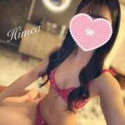 ヒメ日記 2025/12/19 23:38 投稿 ひめあ The White