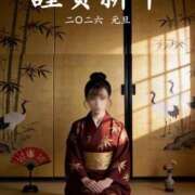 ヒメ日記 2026/01/01 12:11 投稿 ひめあ The White