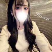 ヒメ日記 2026/01/09 14:49 投稿 ひめあ The White