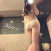 ヒメ日記 2026/01/13 09:00 投稿 ひめあ The White