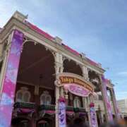 ヒメ日記 2026/01/16 12:22 投稿 ひめあ The White