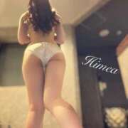 ヒメ日記 2026/01/18 22:00 投稿 ひめあ The White