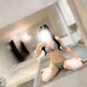 ヒメ日記 2026/01/20 07:53 投稿 ひめあ The White