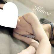 ヒメ日記 2026/01/20 16:01 投稿 ひめあ The White