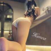 ヒメ日記 2026/01/25 12:04 投稿 ひめあ The White