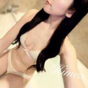 ヒメ日記 2026/02/04 12:04 投稿 ひめあ The White