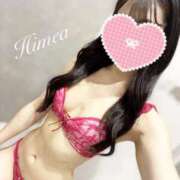 ヒメ日記 2026/02/05 15:01 投稿 ひめあ The White