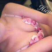 ヒメ日記 2026/02/07 14:01 投稿 ひめあ The White