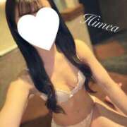 ヒメ日記 2026/02/12 11:31 投稿 ひめあ The White