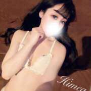 ヒメ日記 2026/02/15 18:52 投稿 ひめあ The White