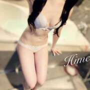 ヒメ日記 2026/02/20 16:01 投稿 ひめあ The White