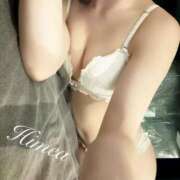 ヒメ日記 2026/02/26 14:01 投稿 ひめあ The White