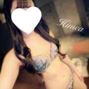 ヒメ日記 2026/02/28 12:19 投稿 ひめあ The White