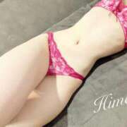 ヒメ日記 2026/03/01 11:59 投稿 ひめあ The White