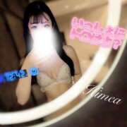 ヒメ日記 2026/04/10 19:13 投稿 ひめあ The White