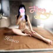 ヒメ日記 2026/04/14 07:09 投稿 ひめあ The White