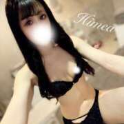 ヒメ日記 2026/04/19 14:57 投稿 ひめあ The White