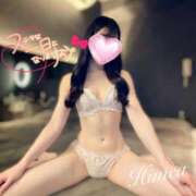 ヒメ日記 2026/04/20 09:09 投稿 ひめあ The White