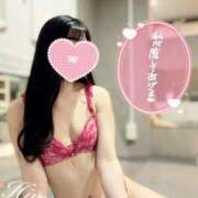 ヒメ日記 2026/04/22 07:15 投稿 ひめあ The White