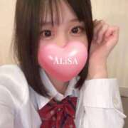 ヒメ日記 2025/02/14 11:33 投稿 平井ありさ★ elumo(エルモ)