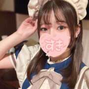 ヒメ日記 2025/01/08 16:40 投稿 沖田もか★ elumo(エルモ)