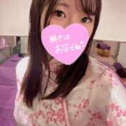 ヒメ日記 2025/02/05 17:05 投稿 沖田もか★ elumo(エルモ)