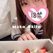 ヒメ日記 2025/03/27 16:27 投稿 沖田もか★ elumo(エルモ)