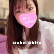 ヒメ日記 2025/04/25 19:55 投稿 沖田もか★ elumo(エルモ)