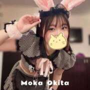 ヒメ日記 2025/05/01 12:51 投稿 沖田もか★ elumo(エルモ)