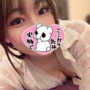 ヒメ日記 2025/08/14 20:05 投稿 沖田もか★ elumo(エルモ)