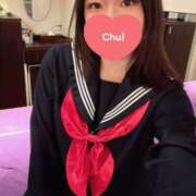 沖田もか★ 良いお年を elumo(エルモ)