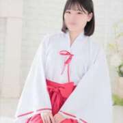 ヒメ日記 2026/01/01 08:06 投稿 沖田もか★ elumo(エルモ)