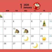 ヒメ日記 2026/01/01 21:21 投稿 沖田もか★ elumo(エルモ)