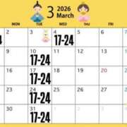 ヒメ日記 2026/02/27 17:12 投稿 沖田もか★ elumo(エルモ)