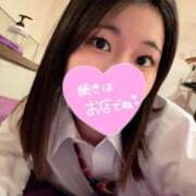 ヒメ日記 2026/04/01 09:04 投稿 沖田もか★ elumo(エルモ)