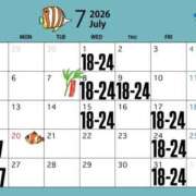 ヒメ日記 2026/07/02 09:09 投稿 沖田もか★ elumo(エルモ)
