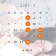 ヒメ日記 2026/08/24 20:46 投稿 沖田もか★ elumo(エルモ)