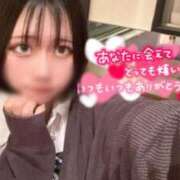 ヒメ日記 2025/04/14 12:35 投稿 一ノ瀬らむ★ elumo(エルモ)