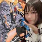 ヒメ日記 2025/06/06 13:51 投稿 一ノ瀬らむ★ elumo(エルモ)