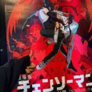 ヒメ日記 2025/10/04 17:02 投稿 一ノ瀬らむ★ elumo(エルモ)