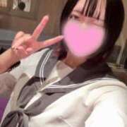 ヒメ日記 2025/12/02 14:18 投稿 一ノ瀬らむ★ elumo(エルモ)