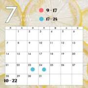 ヒメ日記 2025/07/24 13:23 投稿 水越みち★ elumo(エルモ)