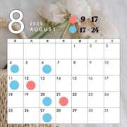 ヒメ日記 2025/07/28 17:24 投稿 水越みち★ elumo(エルモ)